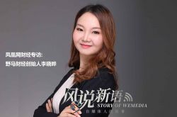 （4分钟教程）永州工业园有哪些工厂招工_哔哩哔哩-3